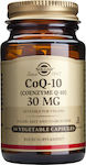Solgar Vegetarian CoQ-10 30mg 30 φυτικές κάψουλες