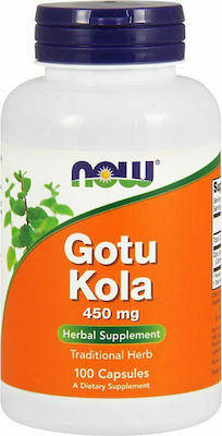 Now Foods Gotu Kola 450mg 100 ταμπλέτες