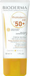 Bioderma Photoderm AR Tinted Natural Waterproof Sunscreen Cream Face SPF50 with Color 40ml