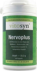 Metapharm Nervoplus 60 κάψουλες Metapharm Nervoplus 60 κάψουλες
