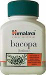 Himalaya Wellness Bacopa (Brahmi) 60 ταμπλέτες