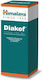 Himalaya Wellness Diakof Σιρόπι για Παιδιά για Ξηρό Βήχα 100ml