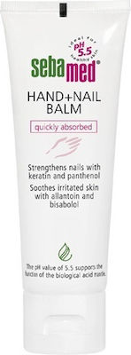 Sebamed Moisturizing Hand & Nail Cream 75ml