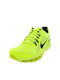 Nike Sneakers Green