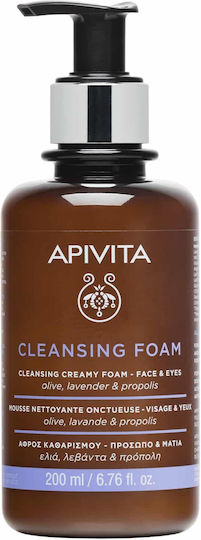 Apivita Olive, Lavender & Propolis Spumă Față & Ochi 200ml