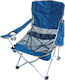 Summer Club Chair Beach Blue