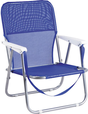 Summer Club Chair Beach Blue Waterproof