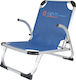 Escape Small Chair Beach Aluminium with High Back Blue