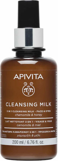 Apivita Chamomile & Honey Emulsion Cleansing Face & Eyes 200ml