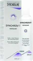 Synchroline Synchrovit Remover Makeup Remover Gel for Sensitive Skin 200ml