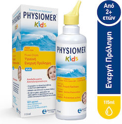 Physiomer Hygiene Prevention Active Kids 115ml Physiomer Hygiene Prevention Active Kids 115ml