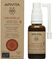 Apivita Propolis Spray with Althea & Propolis 30ml Apivita Propolis Spray with Althea & Propolis 30ml