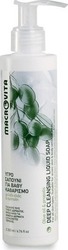 Macrovita Ulei de măsline & Propolis Lichid 200ml Macrovita Ulei de măsline & Propolis Lichid 200ml