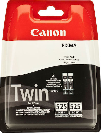 Canon PGI-525 Оригинален Пакет от 2 мастила за мастиленоструен принтер Черен (4529B010)