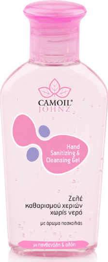Zarbis Camoil Johnz Lilac Antiseptic Hand Gel 80ml Lilac