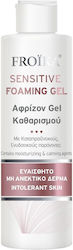 Froika Sensitive Foaming Gel Facial Cleanser 200ml Froika Sensitive Foaming Gel Facial Cleanser 200ml
