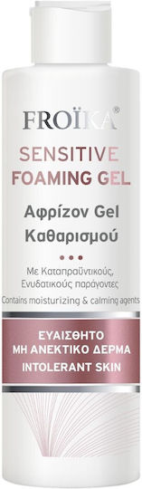 Froika Sensitive Foaming Gel Facial Cleanser 200ml