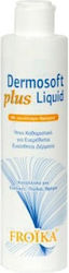 Froika Dermosoft Plus Liquid Γαλάκτωμα Καθαρισμού Προσώπου 200ml Froika Dermosoft Plus Liquid Γαλάκτωμα Καθαρισμού Προσώπου 200ml