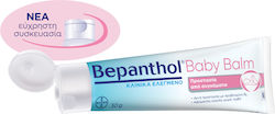 Bepanthol Cream Baby Balm 30gr