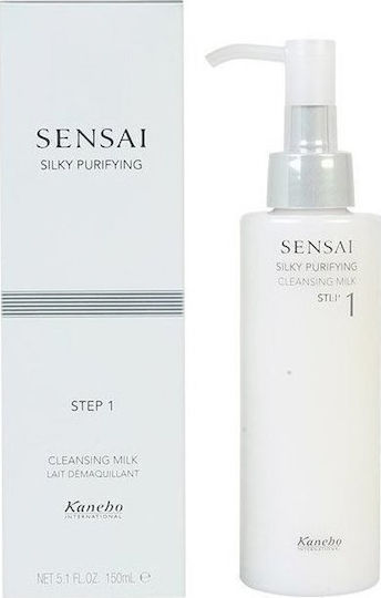 Sensai Sensai Silky Purifying Cleansing Milk Γαλάκτωμα Καθαρισμού Προσώπου 150ml
