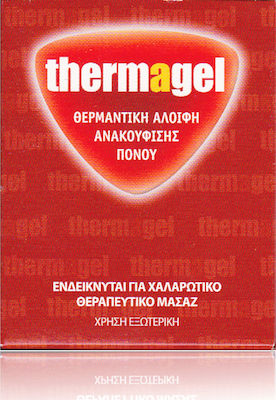 Euromed ThermaGel Gel de încălzire 100gr