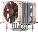 Noctua NH-U9DX i4 CPU Cooler Dual Fan For Socket 1356/1366/2011 Brown