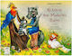 Nikolaidis M. - Edition Orpheus Ο Λύκος που μαθαίνει πιάνο Children's Sheet Music for Piano 9790801150608