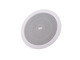 Trevi WM 9230 S Active Ceiling Speakers 60W Pair White