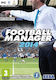 Football Manager 2014 PC Game