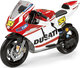 Παιδική Μηχανή Ducati GP Ηλεκτροκίνητη 12 Volt ...