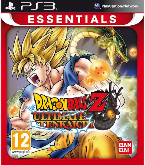 Dragon Ball Z: Ultimate Tenkaichi Ultimate Edition PS3 Game