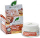 Dr.Organic Moroccan Argan Oil Cream Face Day with Aloe Vera 50ml