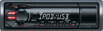 Sony DSX-A40UI Ηχοσύστημα Αυτοκινήτου Universal 1DIN (USB/AUX) με Αποσπώμενη Πρόσοψη