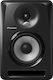 Pioneer S-DJ50X Активен говорител Студио Монитор 2 Брой шофьори 80W (Брой) Черен