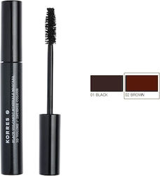 Korres Black Volcanic Minerals 3D Mascara Brown...