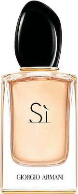 Giorgio Armani Si Eau de Parfum 50ml