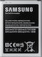 Samsung EB-B500BE Μπαταρία Αντικατάστασης 1900mAh για Galaxy S4 mini