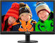 Philips 203V5LSB26 TN Monitor 19.5" 1600x900 cu Timp de Răspuns 5ms GTG