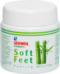 Gehwol Fusskraft Bamboo Scrub Απολεπιστική Κρέμα Για Πόδια Και Γάμπες 500ml