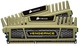 Corsair 8ГБ DDR3 RAM с 2 модула (2x4GB) и Скорост 1600 за Настолен компютър