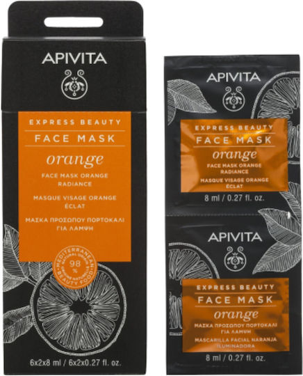 Apivita Express Beauty Gesichtsmaske 2 Stück x 8 ml