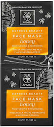 Apivita Express Beauty Honey Gesichtsmaske für das Gesicht für Feuchtigkeitsspendend 2Stück 8ml