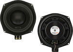 MB Quart Car Speaker Set QMW200 BMW 8" (Woofer)