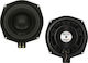 MB Quart Set Auto-Lautsprecher QMW200 BMW 8" (Tieftöner)