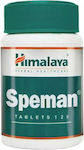 Himalaya Wellness Speman 120 табове