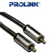 Prolink Composite Cable RCA male - RCA male 15m (HMC263-1500)