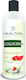 Healthia 500ml Καρπούζι