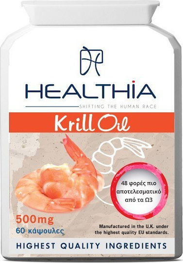 Healthia Omega 3 Krill Oil 500mg 60 caps