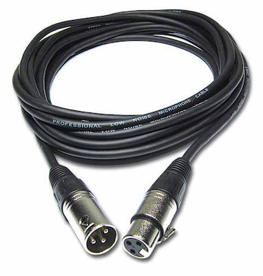 Audiophony CM/XFXM-20 Kabel XLR-Stecker - XLR-Buchse Schwarz 20m (7951)