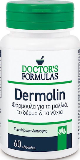 Doctor's Formulas Dermolin Ειδικό Συμπλήρωμα Διατροφής 60 κάψουλες